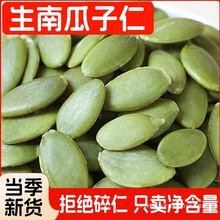 �Ϲ�����2024��؛���ڟo�����Ϲ����ʸ�؛�決�Ϲ���ԭζ���Ϲ���