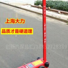 �Ϻ�����������80��100����ʽ���Һ��ǧ��� 80T����  ���]