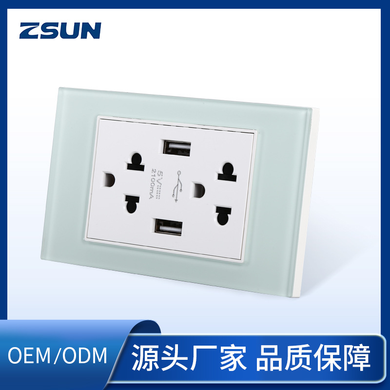 【外贸专供】118型白色钢化玻璃菲律宾越南泰国六孔usb插座