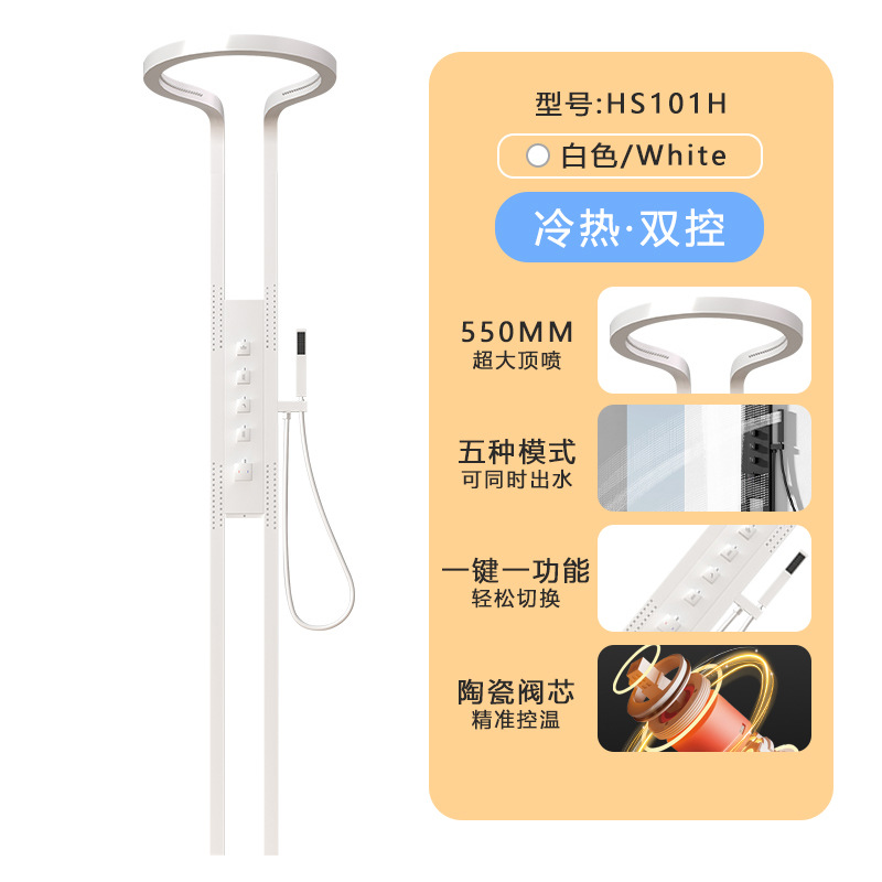 Fuente de fábrica de gran anillo cielo cúpula ducha cascada de alta gama negro de lujo conjunto de pulverización multifuncional