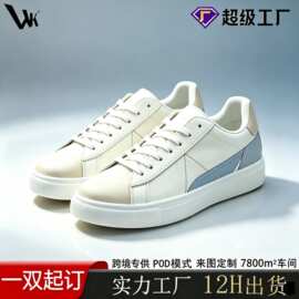 跨境POD工厂一双可定大码学生小白鞋女款个性定制情侣鞋防滑耐磨