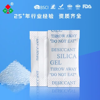 【鼎兴】2g硅胶干燥剂防潮珠服装五金电子小包透明颗粒硅胶干燥剂