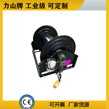 电动卷水管50米工业高压水鼓 自动金属消防电动卷管器厂家力山牌