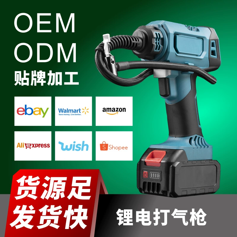 Трансграничные горячие продажи автомобильный надувной насос портативный автомобильный насос автомобильный автомобильный автомобильный шина открытый электрический насос