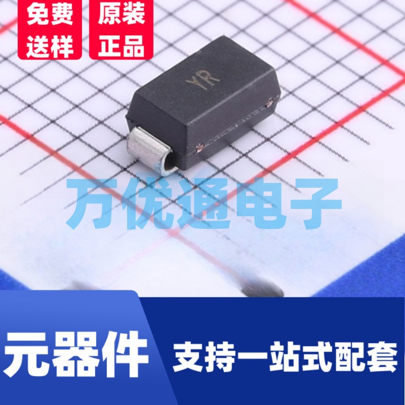 拓能品牌  SMAJ40CA DO-214AC/SMA封装 TVS瞬态抑制贴片二级管