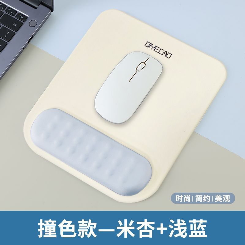 Alfombrilla de ratón con reposamuñecas y puntos de masaje