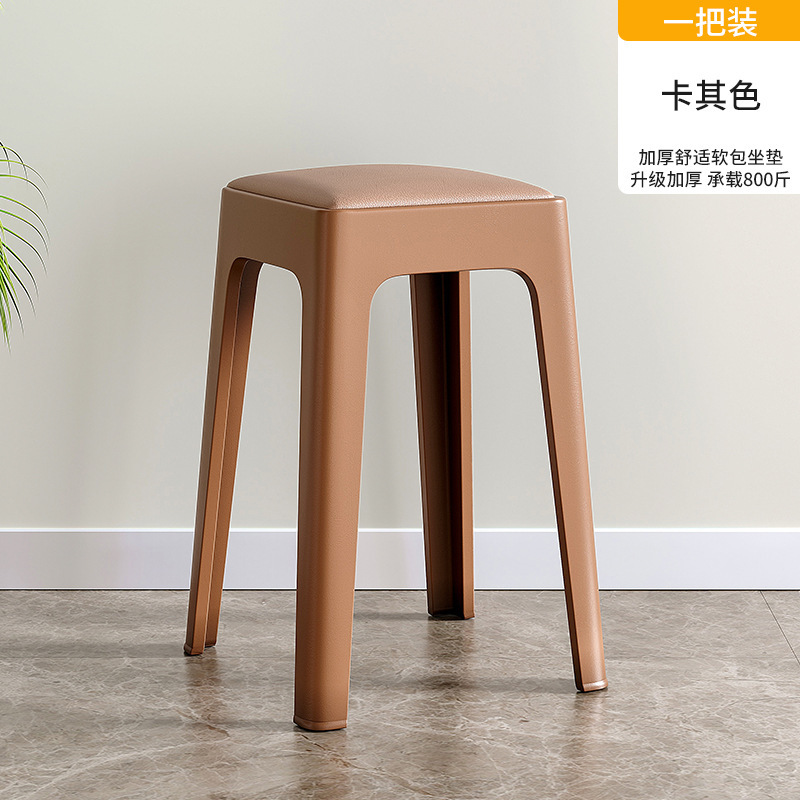 Clásico - caqui - taburete cuadrado de bolsa blanda