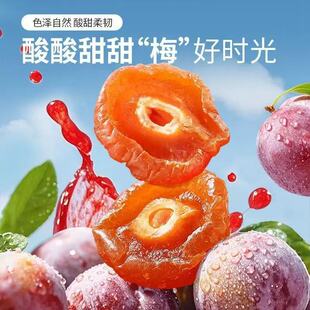 ���l��÷��ɢ�bԒ÷��߅�x������÷���ӹ������T��ʳ÷�ӗ�÷