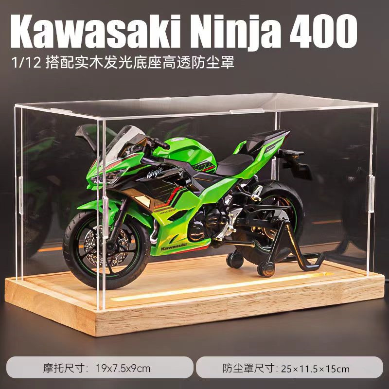 1/12 Chuan * ninja400 modelo de motocicleta simulación aleación ninja modelo de coche coche juguetes para niños al por mayor