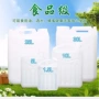 塑料塑料壶