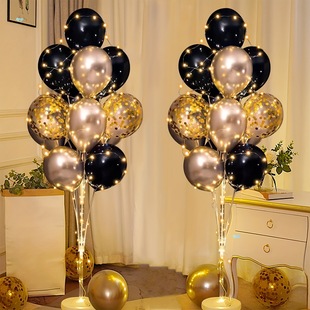 2 Sets of Black Balloon Stand Kit Balloon Centerpieces for Cross-Border