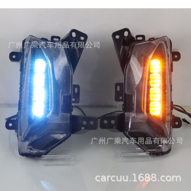 Aplicable a Chevrolet Explorer CHEVROLET Equinox 2022 3 colores luz diurna luz de viaje