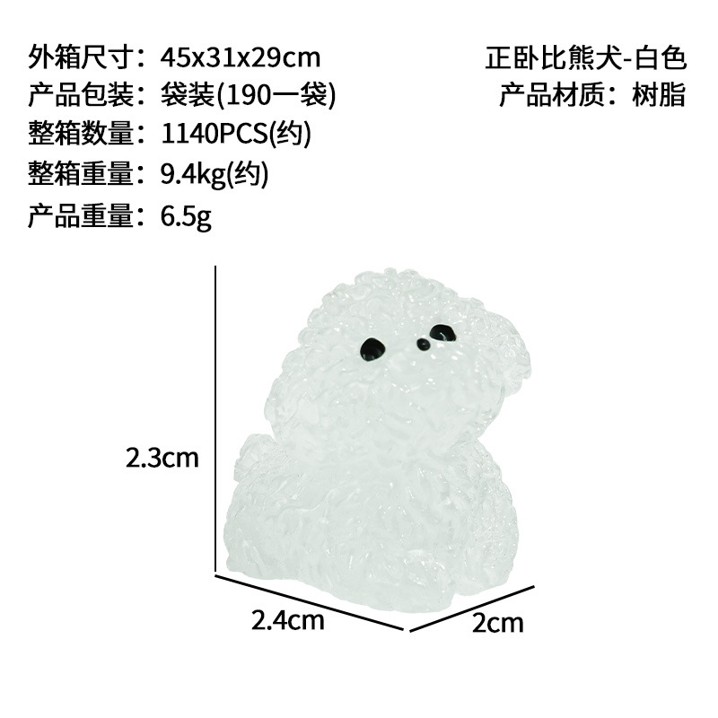 Nuevo lindo bichon blanco micro paisaje en maceta pequeños adornos decoración de la consola central del coche accesorios de bricolaje