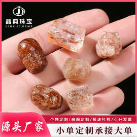 支持打样定制天然黑金超七炸毛九尾狐配件动物图案diy半成品饰品