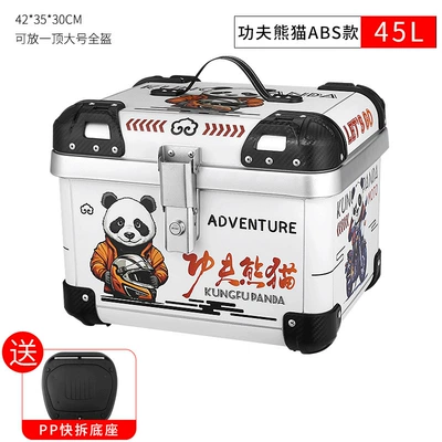 Motorcycle trunk — Kung Fu Panda trunk - mt660-45-liters-silver-box-panda-stickers-pp-base
