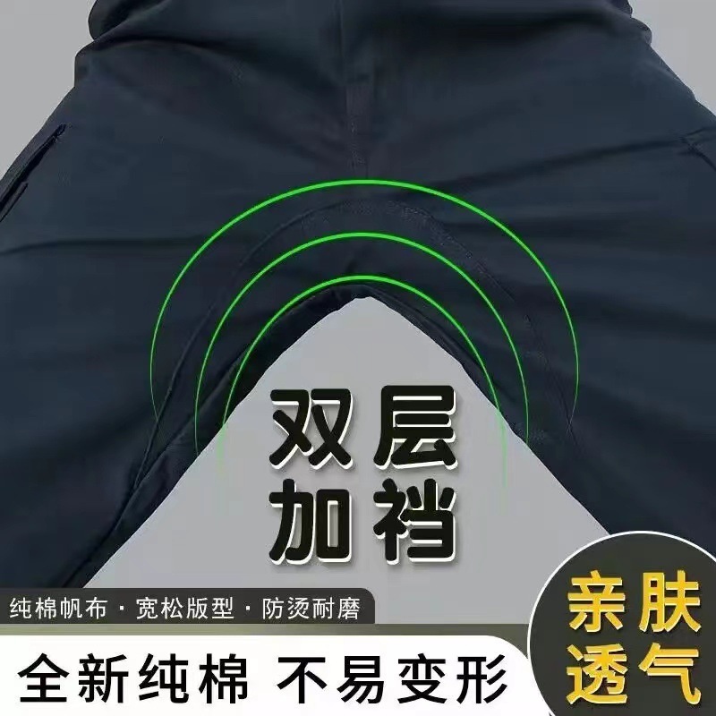 休闲裤男直筒宽松工作工装劳保耐磨便宜干活青年夏季男士长裤子土|undefined