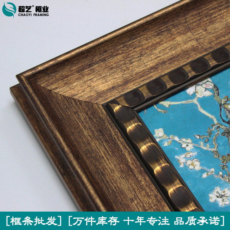 Superior Art Line Frame Wholesale and Retail Display Stands Wedding Dress Children's Oil Painting Frame Mounting Materials Wall Hanging Decorative Picture Frames Superior Art Line Frame Wholesale and Retail Display Stands Wedding Dress Children's Oil Painting Frame Mounting Materials Wall Hanging Decorative Picture Frames