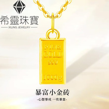 ˮؐ�S�𱩸�С��u���999��С��l����Ů2025�¿���Ů�ѶY��