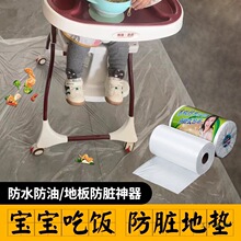 ��������K�؉|һ�������������Mʳ�냺�oʳ���Љ|���η���