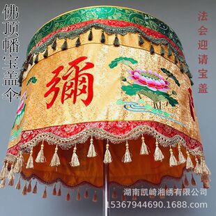 ������Ʒ1�׼Ӻ�0.8ɏ���f���w���A�w��픴�����ᦶ��S����