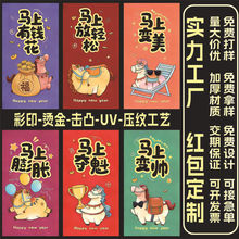 2026����t�������R�ꄓ�⿨ͨ��������ʽ�������·���Ilogoӆ��