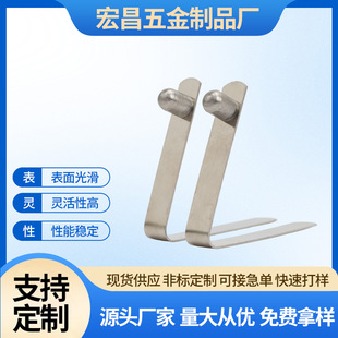 东莞现货批发6-9mm不锈钢弹片V型弹扣 可订货镀镍处理弹扣-阿里巴巴