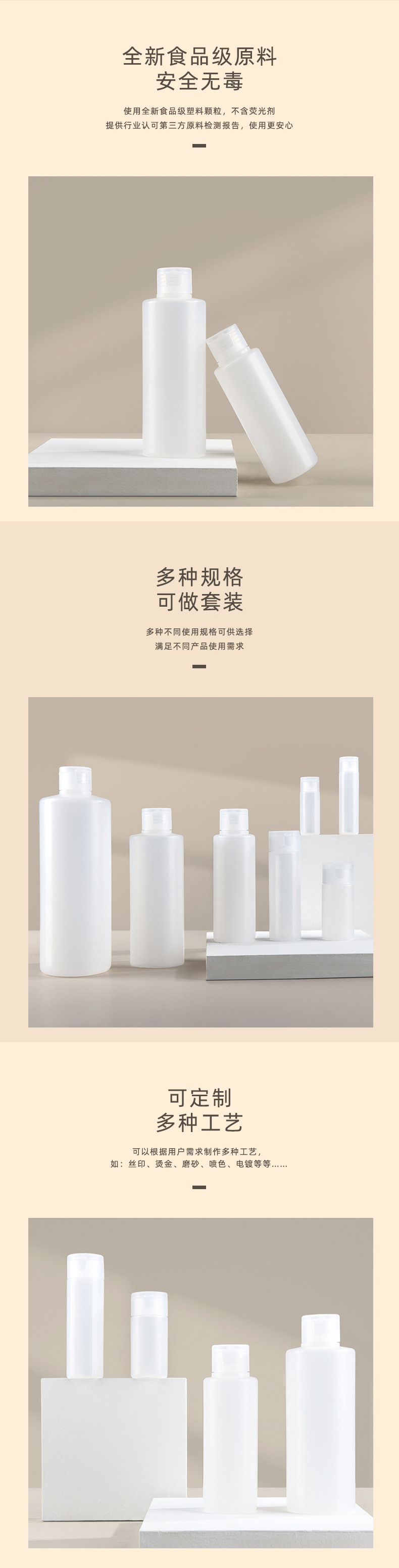 长图_03.jpg