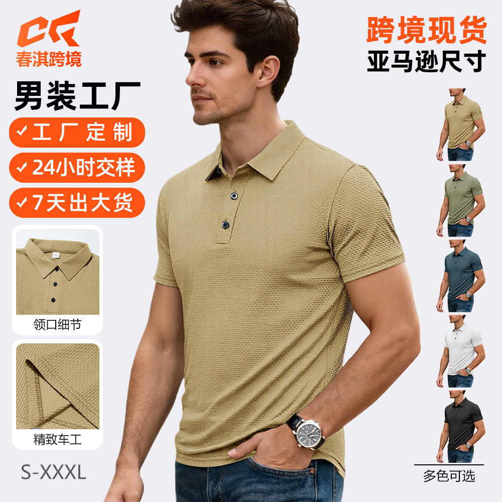 Nuevo transfronterizo de verano europeo y americano camiseta de seda de hielo delgada transpirable con solapa de manga corta de negocios casual blusa versátil