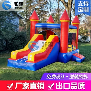 新款充气乐园充气城堡跳跳床蹦床气垫床大型充气游乐设备工厂直销