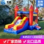游乐新款大型充气蹦床