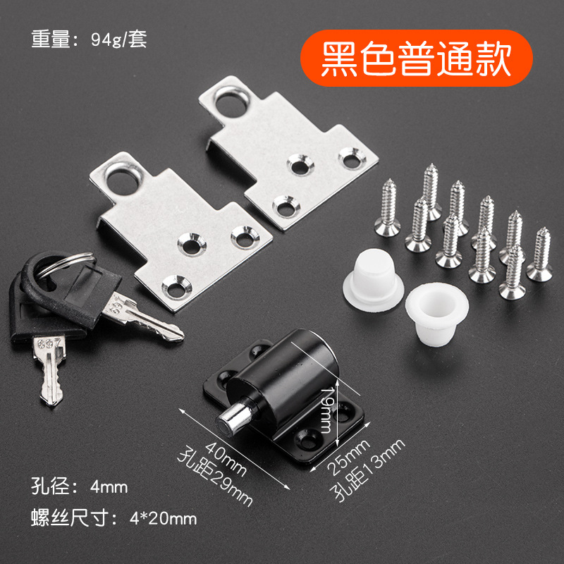 Ventana de techo cerradura ventana deslizante ventana cerradura de la puerta ventana de bloqueo de ventana deslizante pantalla cerradura de la ventana