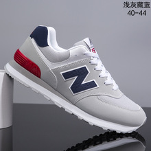 ��Ь�°ق�574��ʿ�\��Ь�͎��ܲ�Ь�r�����mЬ����H��N�����eЬ