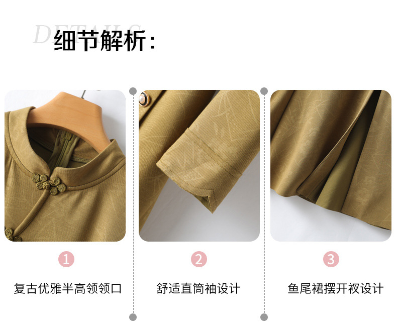 C9749 1590K VÁY ĐẦM LIỀN THÂN NỮ HANTDC DÁNG ÔM BODY GỢI CẢM SEXY MÙA XUÂN THU ĐÔNG KIỂU ĐUÔI CÁ THỜI TRANG NỮ G04 SẢN PHẨM MỚI