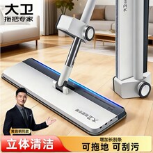 ���lƽ���ϰ�40cm�U�L135cm2���Ӻ�P20����ϴ��ӹ���DP-P2013