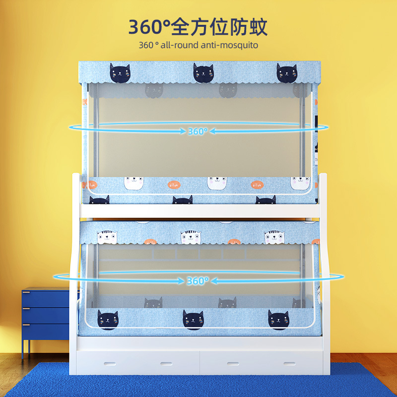 Mother bed mosquito net 1.2m upper and lower bed 1.5 bed trapezoidal high and low bed step ladder children's bunk bed 1.35 with bracket