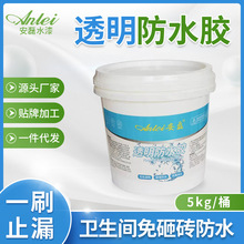 �S��ֱ�N͸����ˮ�z�T�Ϸ��B�l���g���Ҵu�⠝��픷�©�a©���l