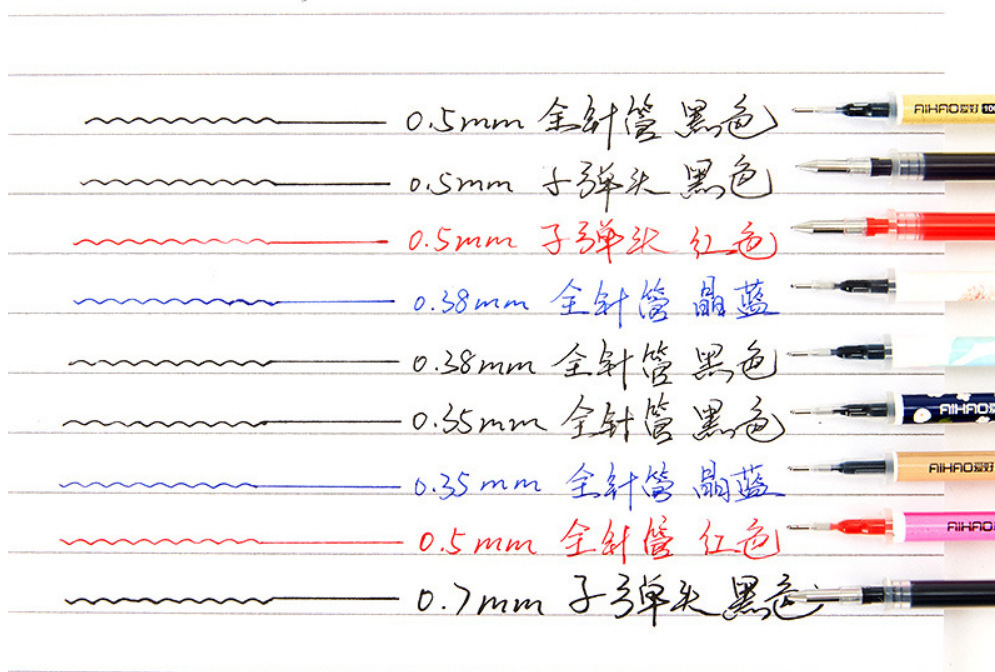 QQ截图20190710080844