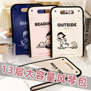 Primary School Students' Portable A4 Folder Cartoon Transparent Multi-layer Organ Bag Stationery Test Paper Classification Storage Learning Artifact