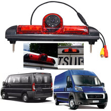 适用于菲亚特雪铁龙房车高位刹车灯高清夜视倒车影像摄像头后视