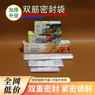 �p��ʳƷ�����r��ʳƷ�ܷ�����ñ���PE�Է��ʳ���Է��