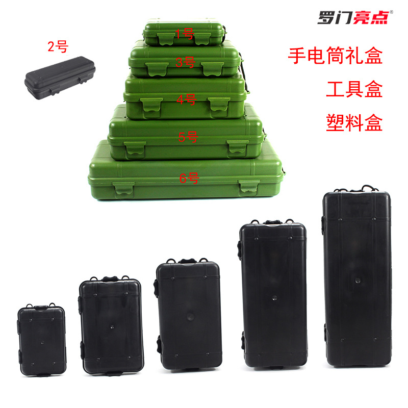 Caja de plástico brillante de Romén Caja de herramientas PP Caja de reparación de herramientas de empaque de almacenamiento de linterna Caja de regalo negro verde
