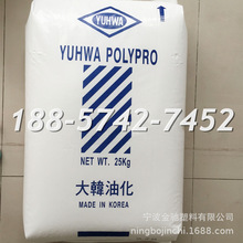 PP ���n�ͻ� HJ4012 �͟�߄��Ը�͸�� ���۾۱�ϩ