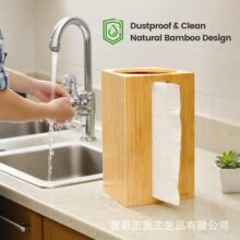 ���Ƽ��������淽����ʽ�ͽ������ֽ������������N�������ռ{��