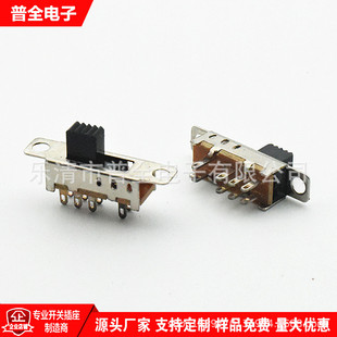 �p���n��ʽ�܄��_�P����ֱ�_����ʽ�ܴa�_�P�ϓ�8�_3λ�����_�P