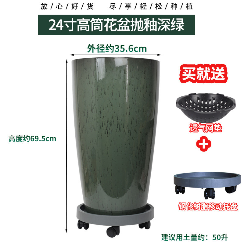 北欧のシンプルな陶磁器の植木鉢は軽くて豪華です。|undefined
