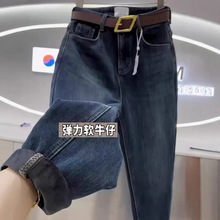 大码女装2025冬季加绒高腰弹力直筒牛仔裤胖mm遮胯显瘦萝卜老爹裤