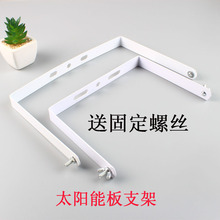 ̫��ܰ�U��С��֧�������ȫ���ӹ��늳ذ���·�����b���̶�