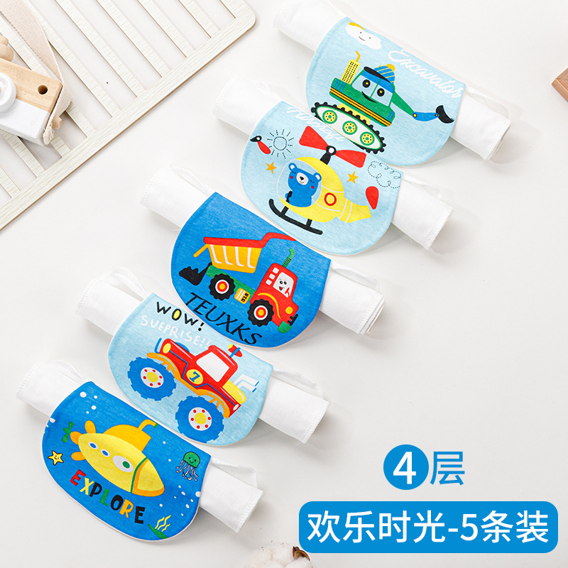 girdle children Suction Hanjin pure cotton children Boy girl newborn baby Cartoon Khan pad Sling Large AC