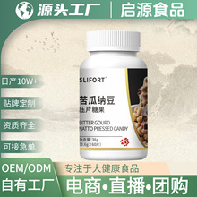 L-CALORIE��ϼ{����Ƭ�ǹ���ϼ{��Ƭ�{����ø60Ƭ/ƿ�F؛���l