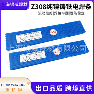 Z308����T�F늺��lZ408�T�F��F늺��l Z508��~�T�F늺��lZ208